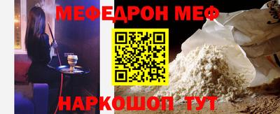 дурь Ливны