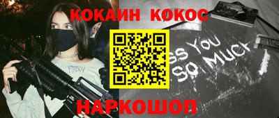 тгк Лесосибирск