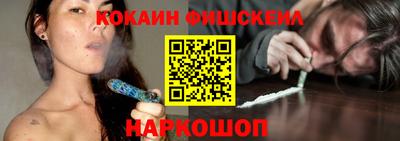 тгк Лесосибирск