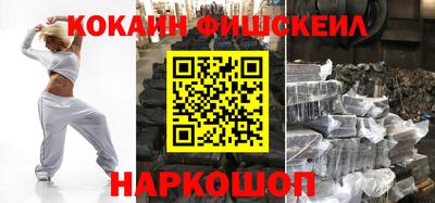 дурь Ливны