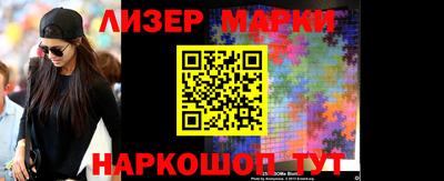 дурь Ливны