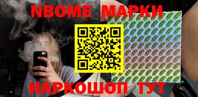 тгк Лесосибирск