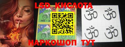 дурь Ливны