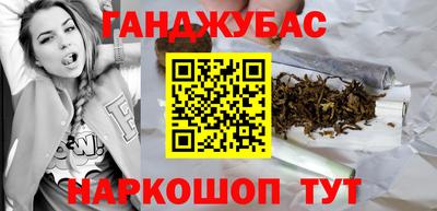 сатива Ликино-Дулёво