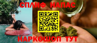 тгк Лесосибирск