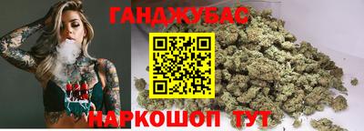 сатива Ликино-Дулёво