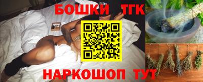 дурь Ливны