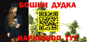 сатива Ликино-Дулёво