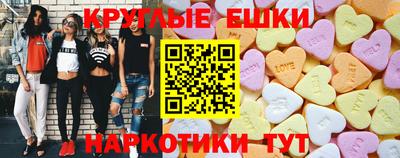 дурь Ливны