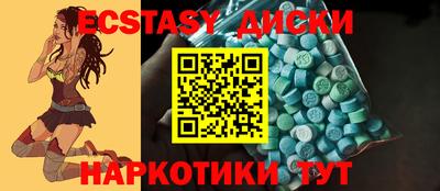 дурь Ливны