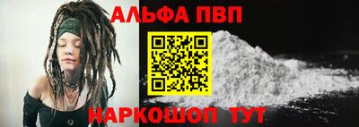 тгк Лесосибирск