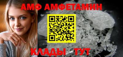 тгк Лесосибирск