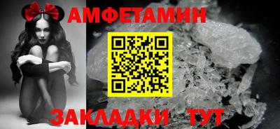 дурь Ливны
