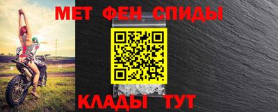 сатива Ликино-Дулёво