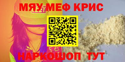 дурь Ливны
