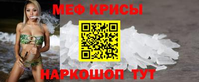 тгк Лесосибирск
