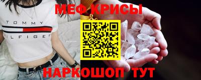 тгк Лесосибирск