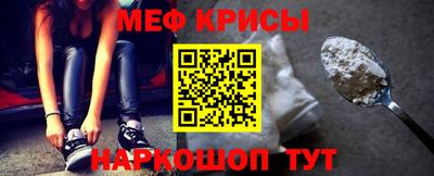 тгк Лесосибирск